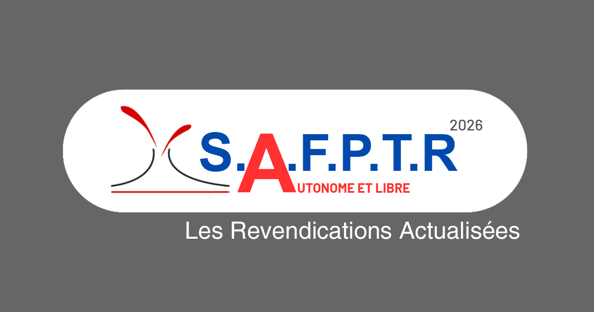 Deux agents, un même métier, deux traitements : en finir avec les inégalités injustifiées